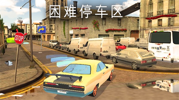 模擬停車場(chǎng)安塔利亞 v0.1.2.2 安卓版 1