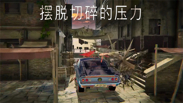 模擬停車場(chǎng)安塔利亞 v0.1.2.2 安卓版 2