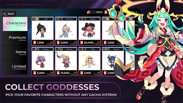 女神塔防 v1.0004 安卓版 1