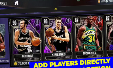 NBA2K24 v209.03.233733247 0