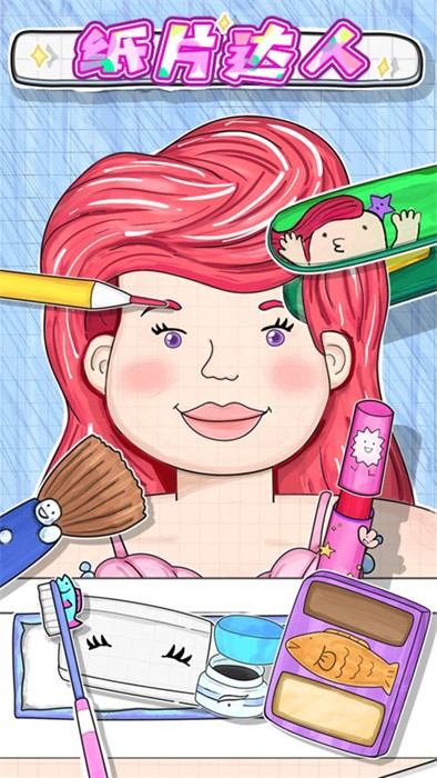 紙片達人 v1.0.1 安卓版 3