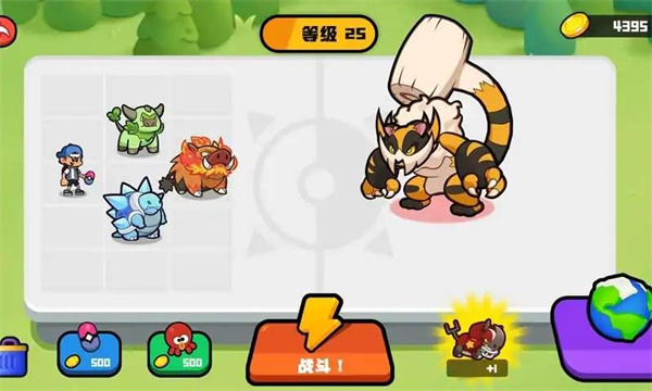 怪物合并莫可夢(mèng)世界 v0.1 安卓版 0