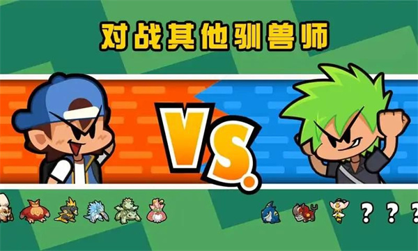 怪物合并莫可夢(mèng)世界 v0.1 安卓版 2