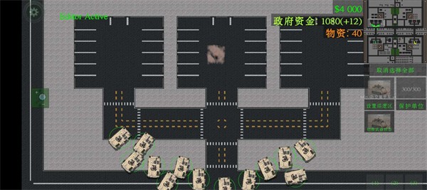 鐵銹戰(zhàn)爭(zhēng)封鎖區(qū)5.2 v1.15 1