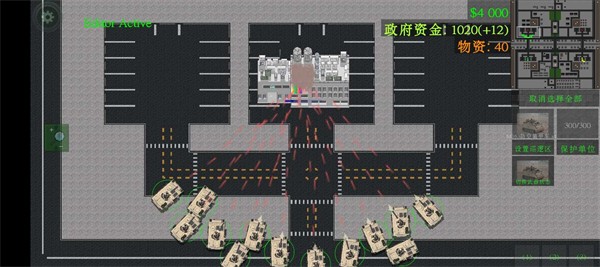 鐵銹戰(zhàn)爭(zhēng)封鎖區(qū)5.2 v1.15 0