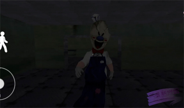 恐怖冰淇淋8尖叫修女 v1.0 0