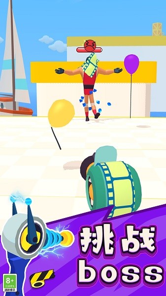 腦洞王者對(duì)決 v2.10000.1212.3 安卓版 0
