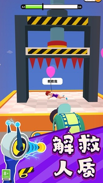 腦洞王者對(duì)決 v2.10000.1212.3 安卓版 2