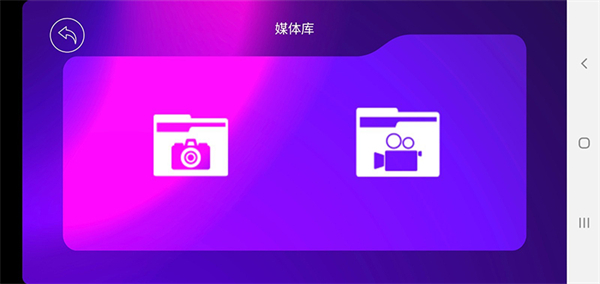 4DRCFPV無人機(jī)app v1.4.4 0