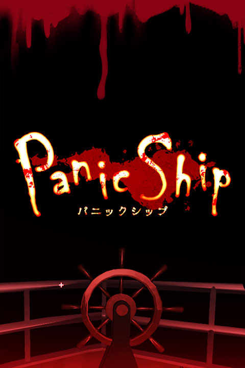Panic Ship v1.1.2 2