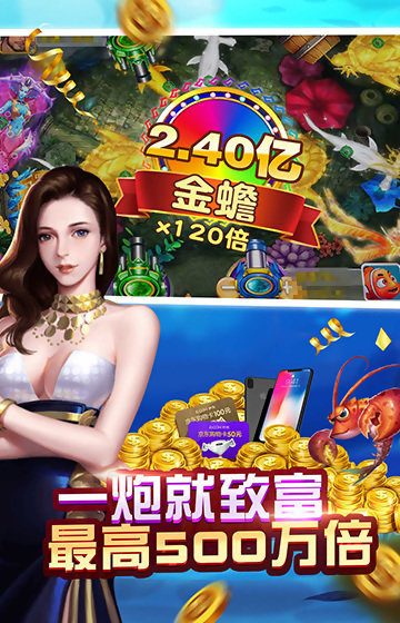 星力游戲 v7.5.0 0
