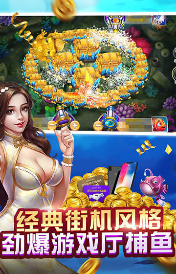 星力游戲 v7.5.0 1