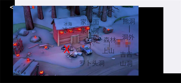 熊出沒逃脫之路 v2.3.2 安卓版 2