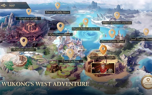 悟空M西游 v11.0.0 安卓版 3