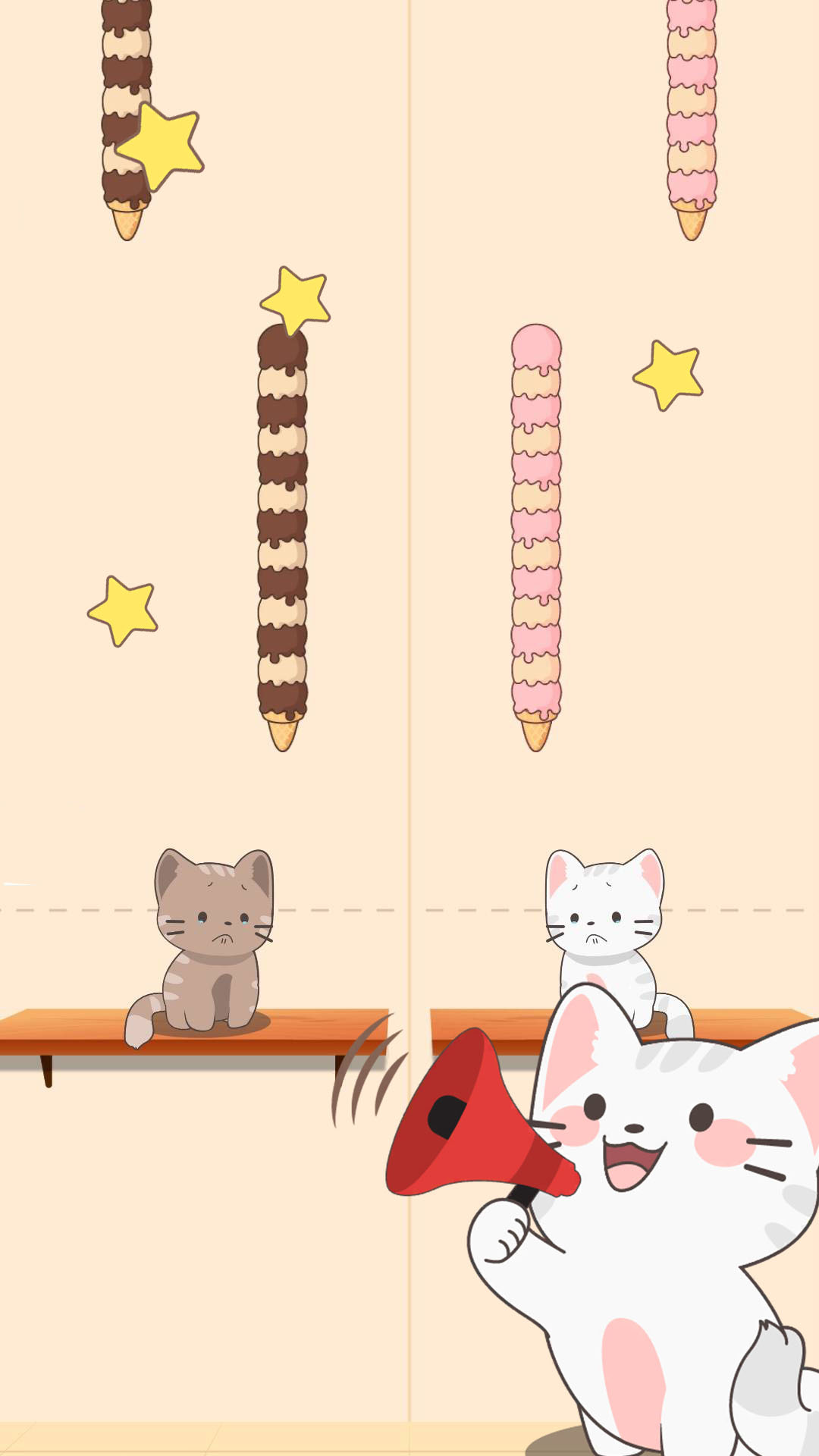 旅行貓貓 v1.3 安卓版 3