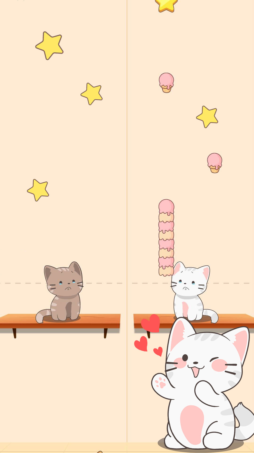 旅行貓貓 v1.3 安卓版 1