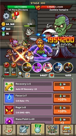 小雞對(duì)戰(zhàn)僵尸 v1.00 安卓版 0