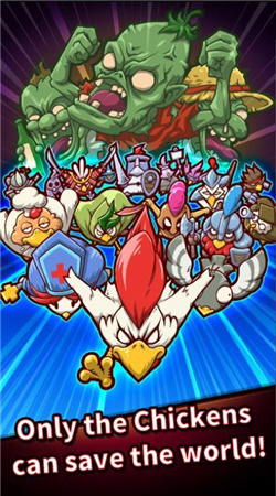 小雞對(duì)戰(zhàn)僵尸 v1.00 安卓版 1