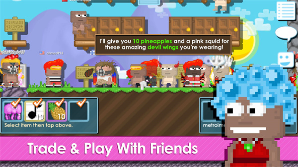 Growtopia v4.44 4