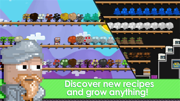 Growtopia v4.44 3