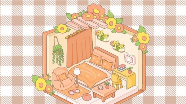 收拾好房間 v1.0 0