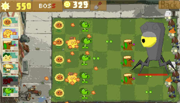pvz變革 v1.0 3