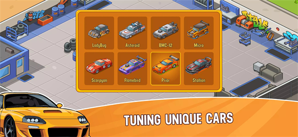 二手車帝國 v1.0.14 安卓版 1