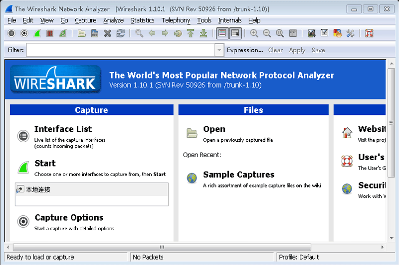 wireshark英文版抓包工具 v4.2.0 官方版 1