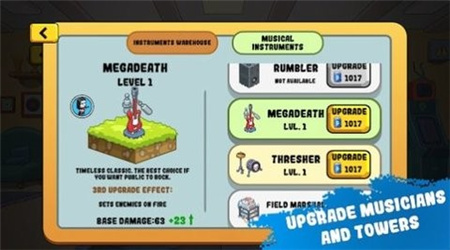 搖滾英雄塔防 v1.0.2 安卓版 0