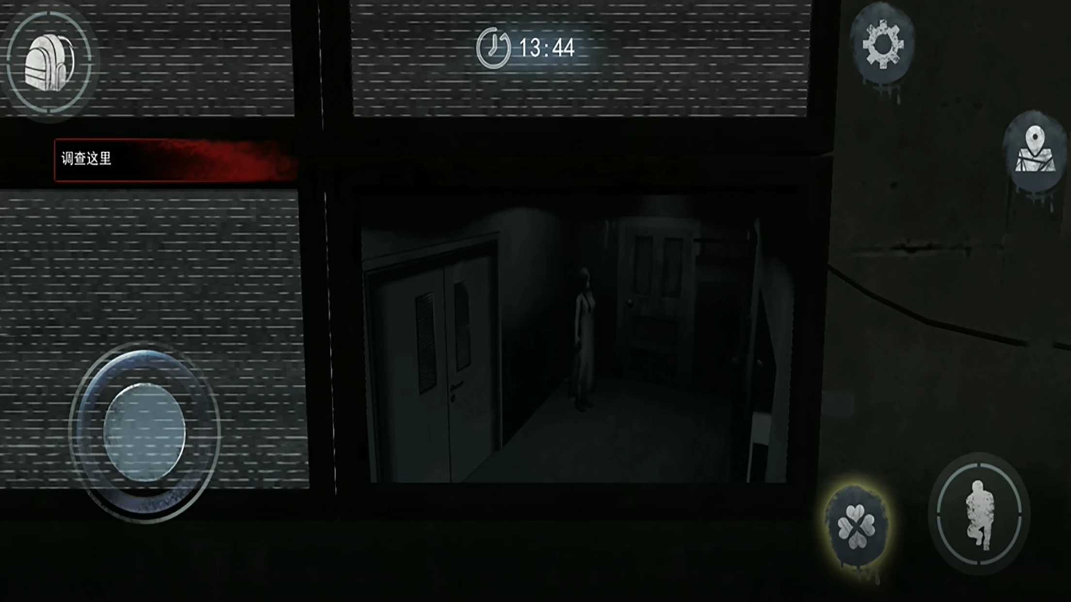 恐怖奶媽 v2.3 1