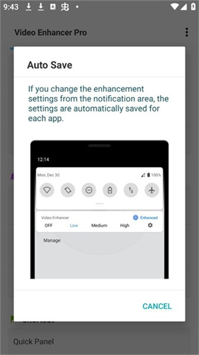 Video Enhancer Pro v2.0.3 手機版 0