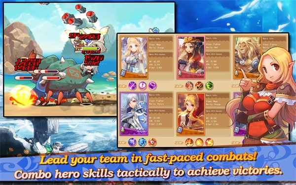 圣劍幻想OL v7.0.48 安卓版 3