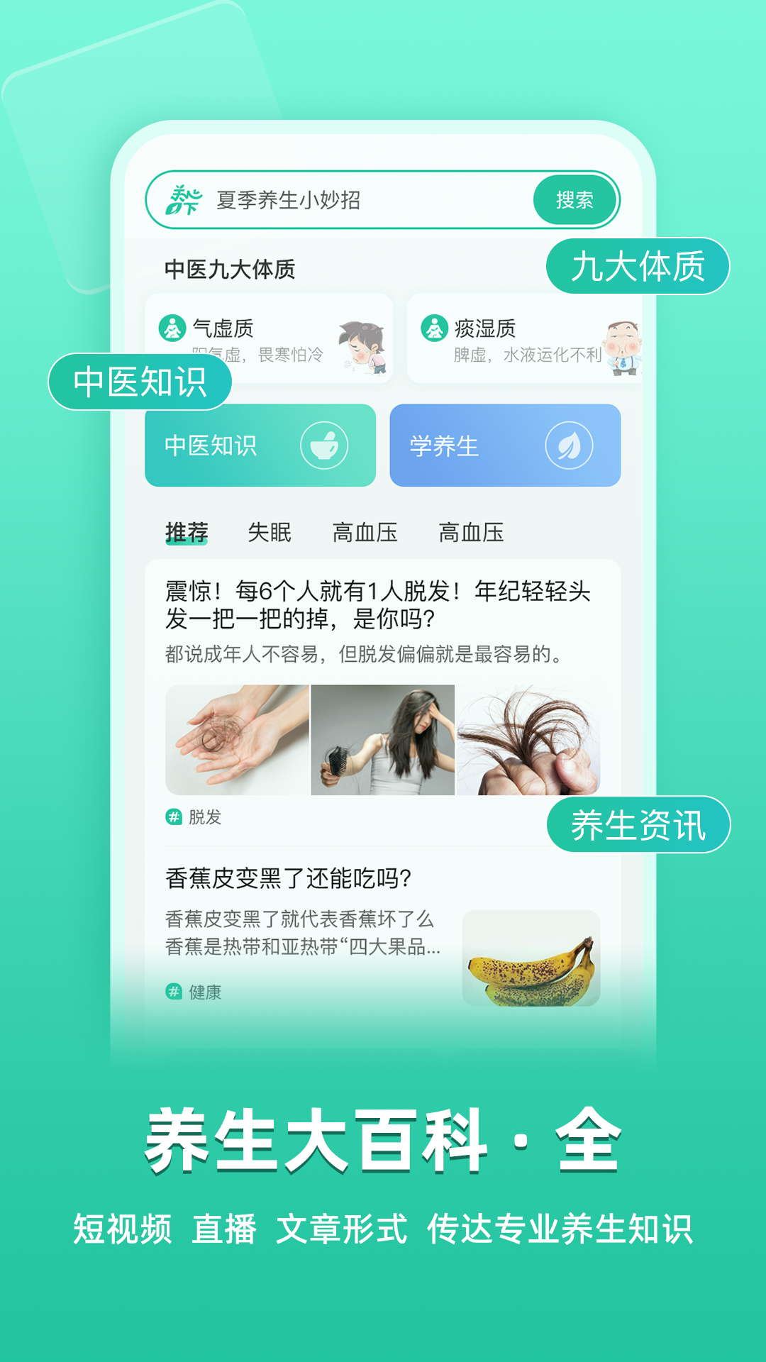 關心一下最新版 v3.5.8 安卓版 0