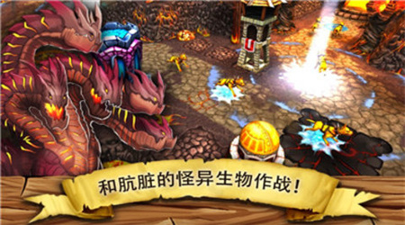 逃出哥布林洞窟 v1.1.4.24 安卓版 1