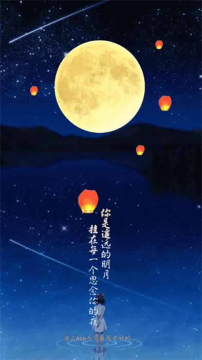逛么網(wǎng)2