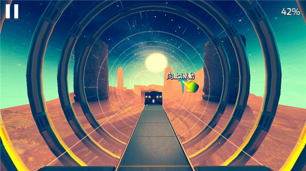 故障短跑 v1.1.0 1