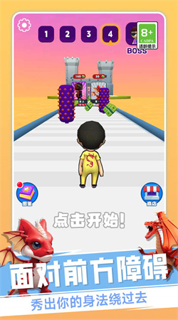 英雄大對戰(zhàn) v1.0.0 安卓版 1