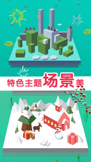 板子英雄生存者最新版 v1.0.5 0