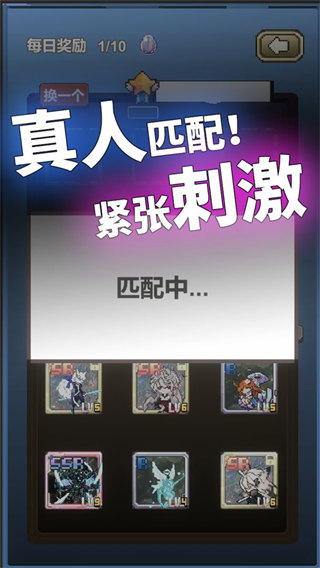 我喊個(gè)口號(hào)你就死了 v1.0.4 0