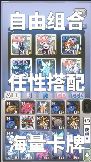 我喊個(gè)口號(hào)你就死了 v1.0.4 3