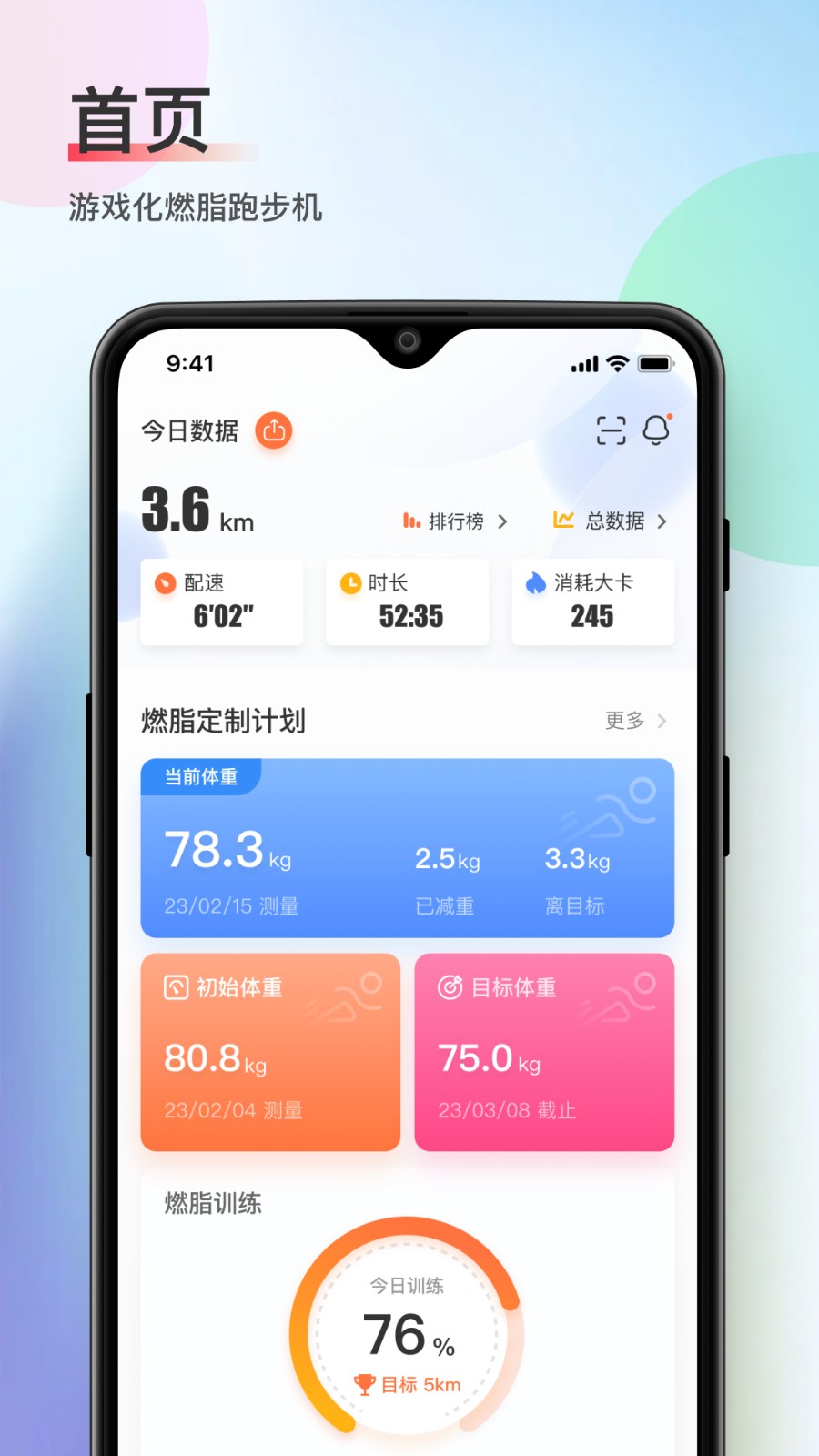木衛(wèi)六2