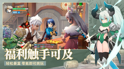 小米云上城之歌手游 v10.56 安卓版 3