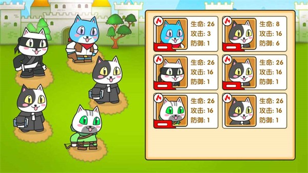 功夫貓的花園 v1.0 0