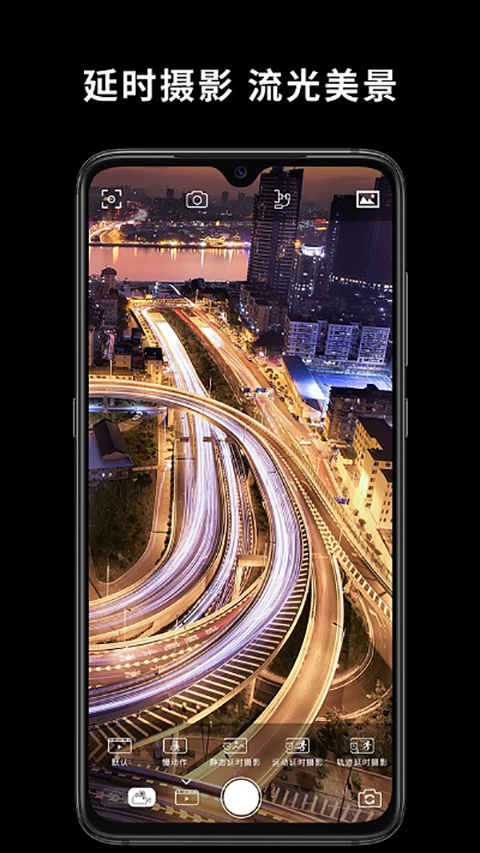 Capture2最新版 v2.6.49 0