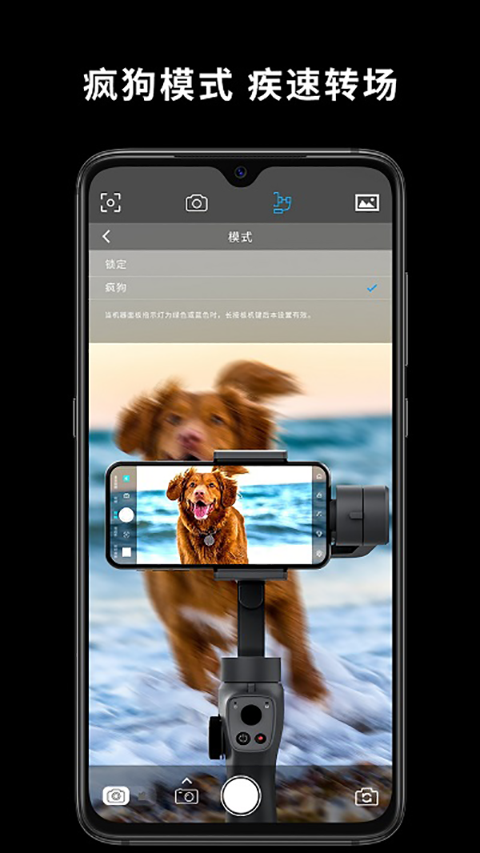 Capture2最新版 v2.6.49 2
