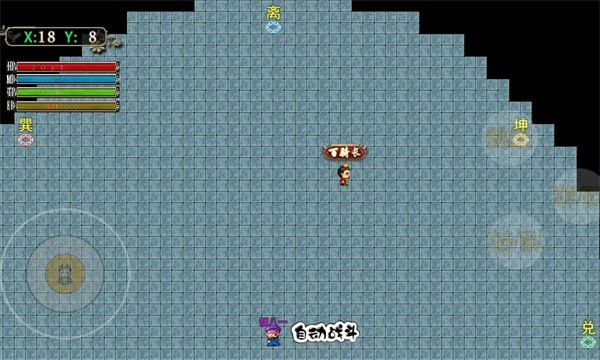 走位三國 v1.0.6 安卓版 2