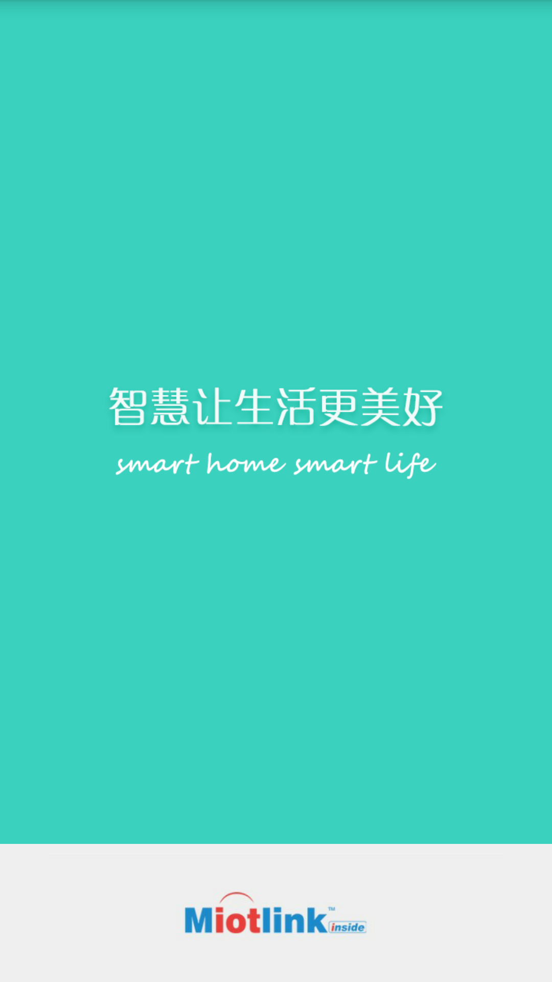 喵喵屋(家電遠(yuǎn)程操控) v4.9.2 最新版 2