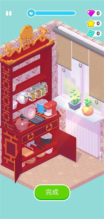 裝飾生活家居設(shè)計 v1.0.28 安卓版 3