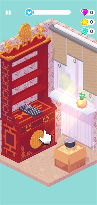 裝飾生活家居設(shè)計 v1.0.28 安卓版 2
