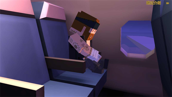 方塊僵尸島中文版 v1.21 安卓版 2